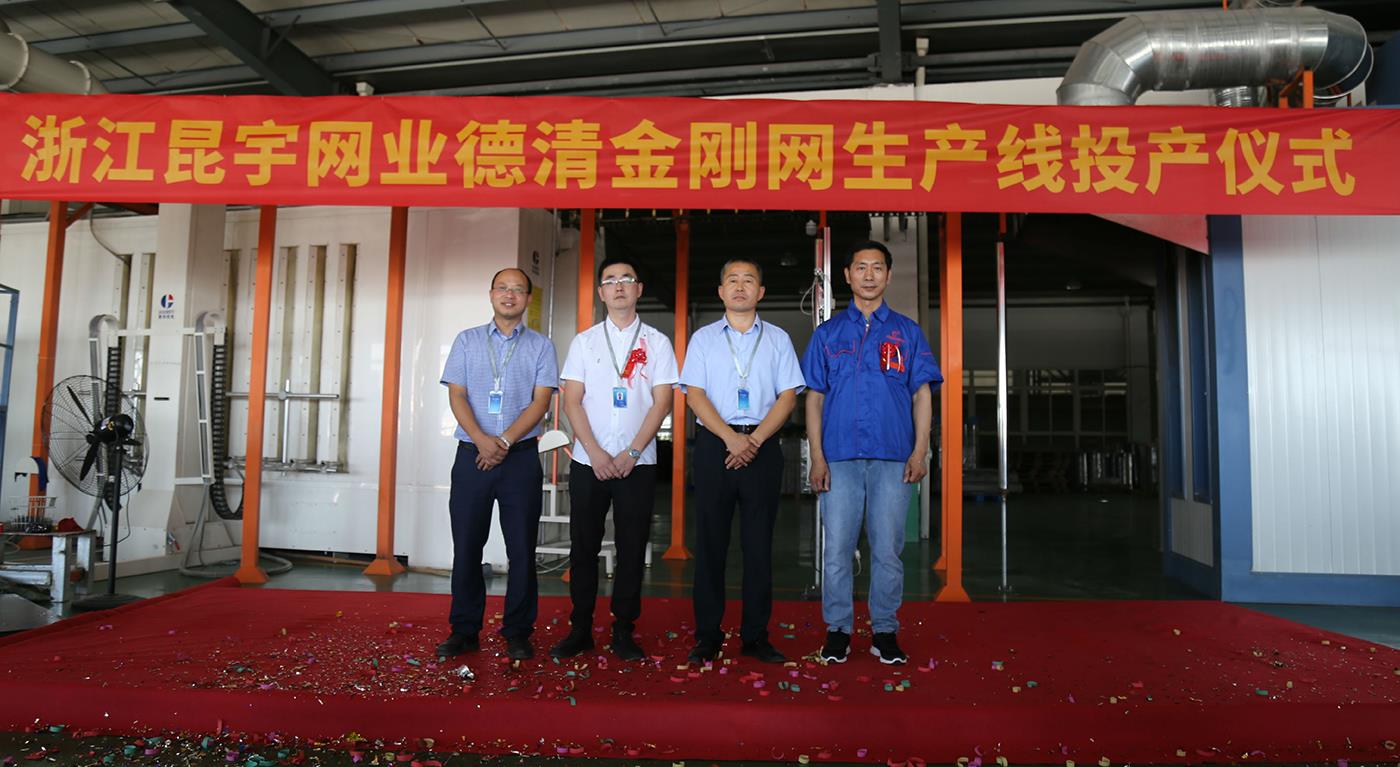 9001cc金沙以诚为本(中国集团)-官方网站