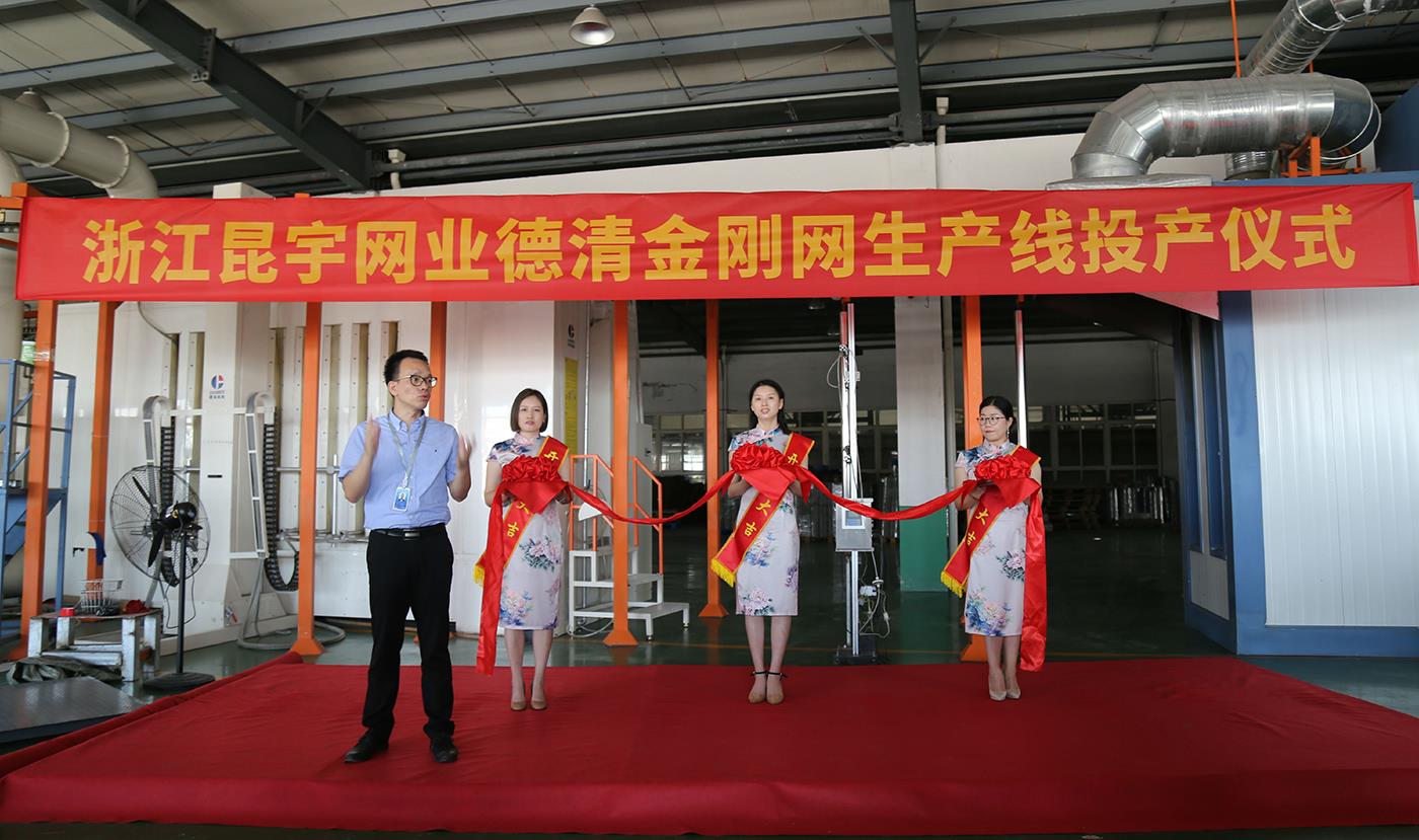 9001cc金沙以诚为本(中国集团)-官方网站