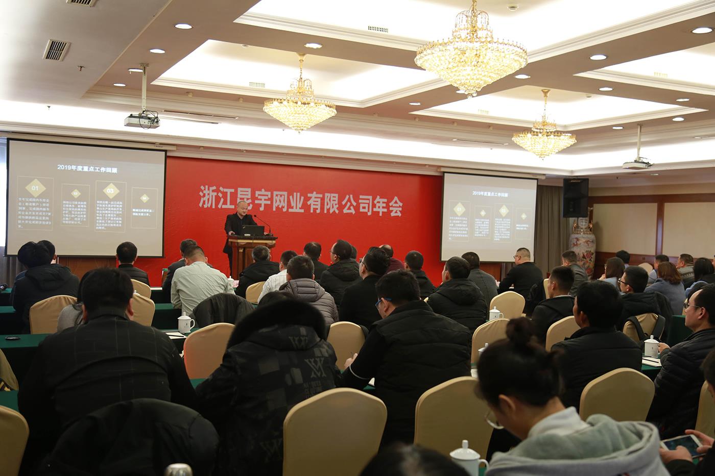 9001cc金沙以诚为本(中国集团)-官方网站