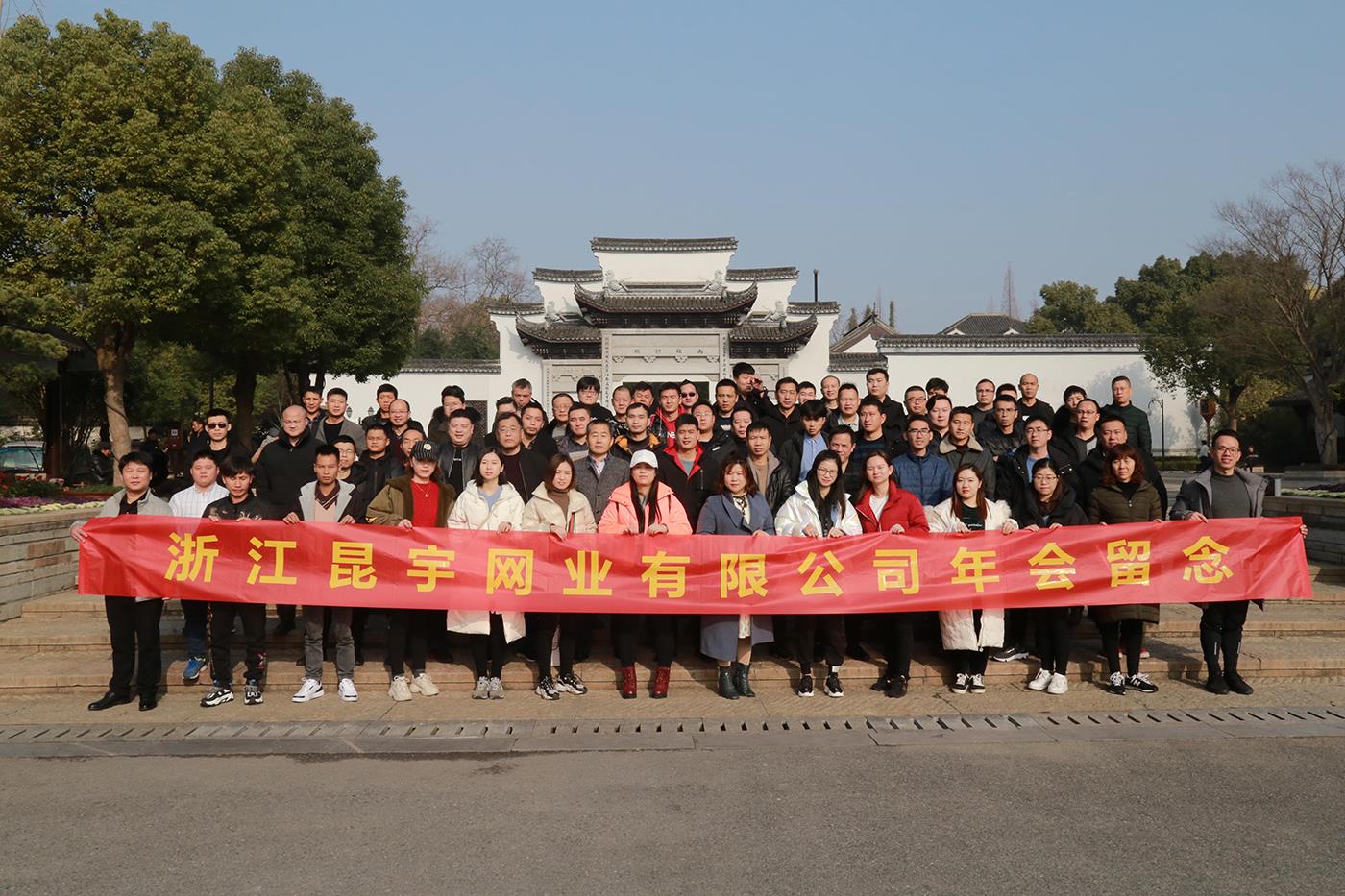 9001cc金沙以诚为本(中国集团)-官方网站