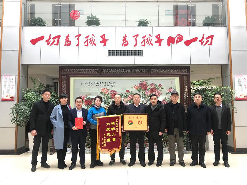 9001cc金沙以诚为本(中国集团)-官方网站