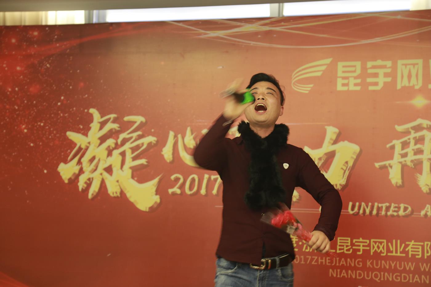 9001cc金沙以诚为本(中国集团)-官方网站