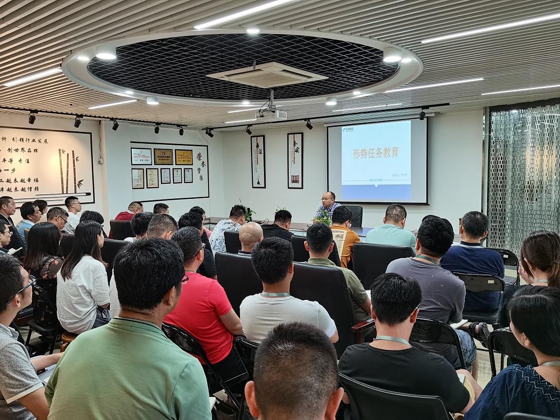 9001cc金沙以诚为本(中国集团)-官方网站