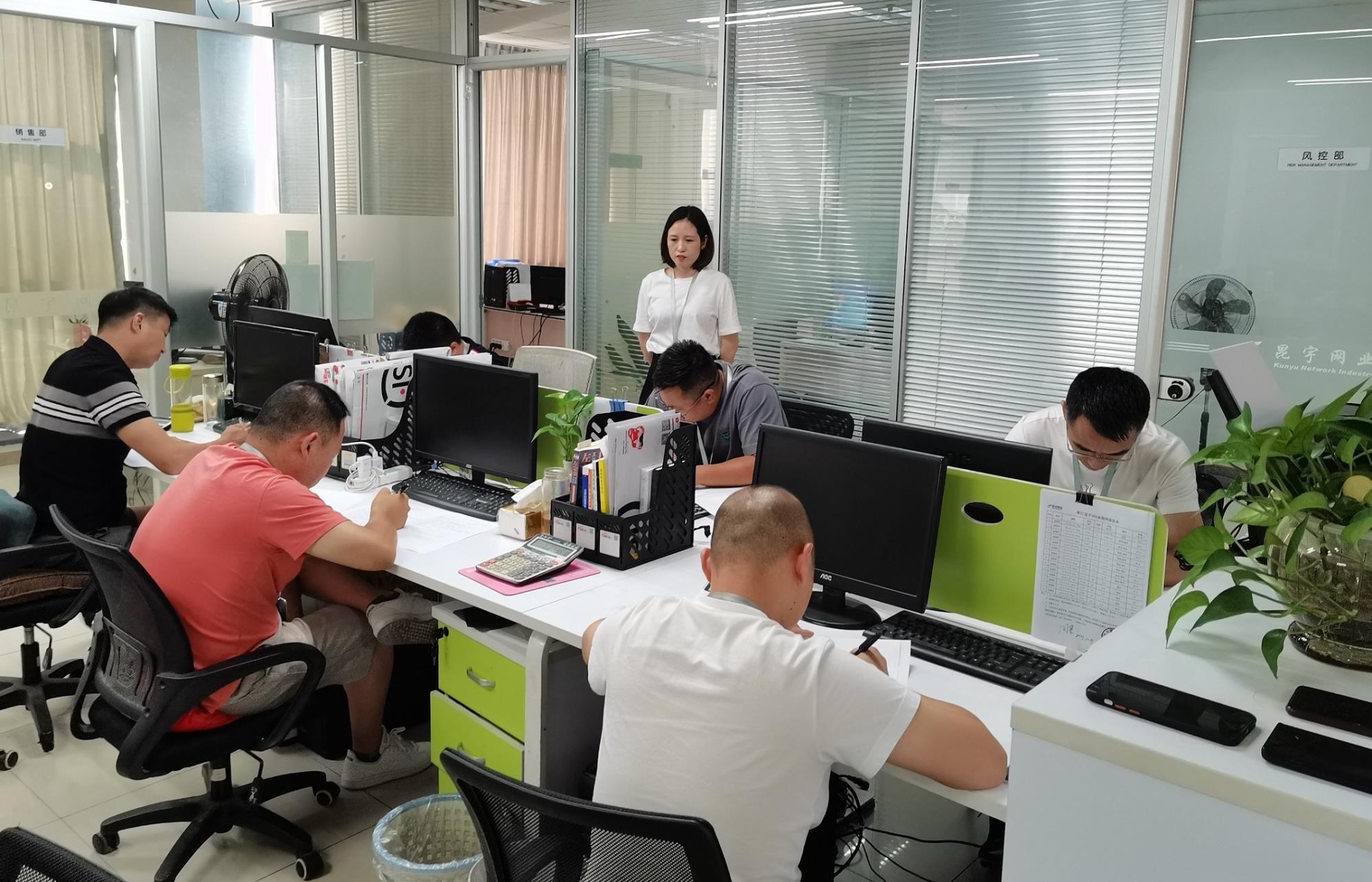 9001cc金沙以诚为本(中国集团)-官方网站