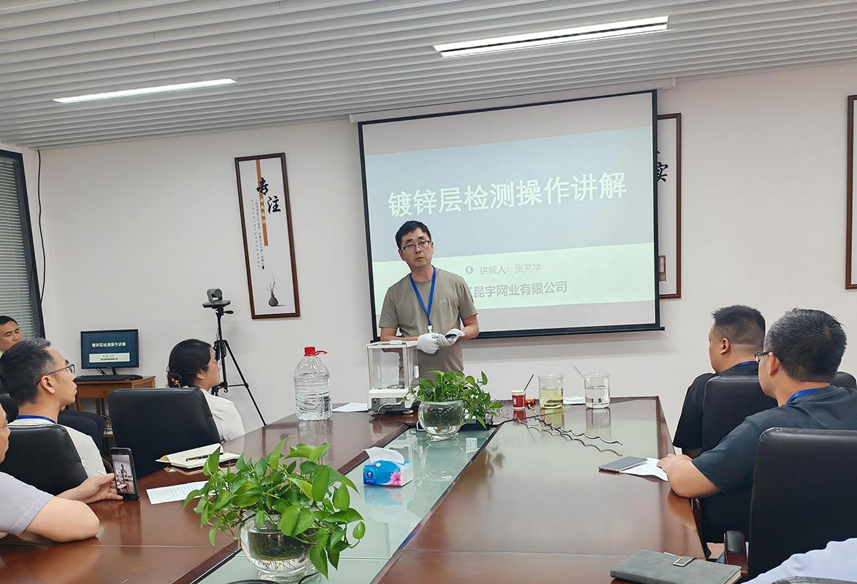 9001cc金沙以诚为本(中国集团)-官方网站