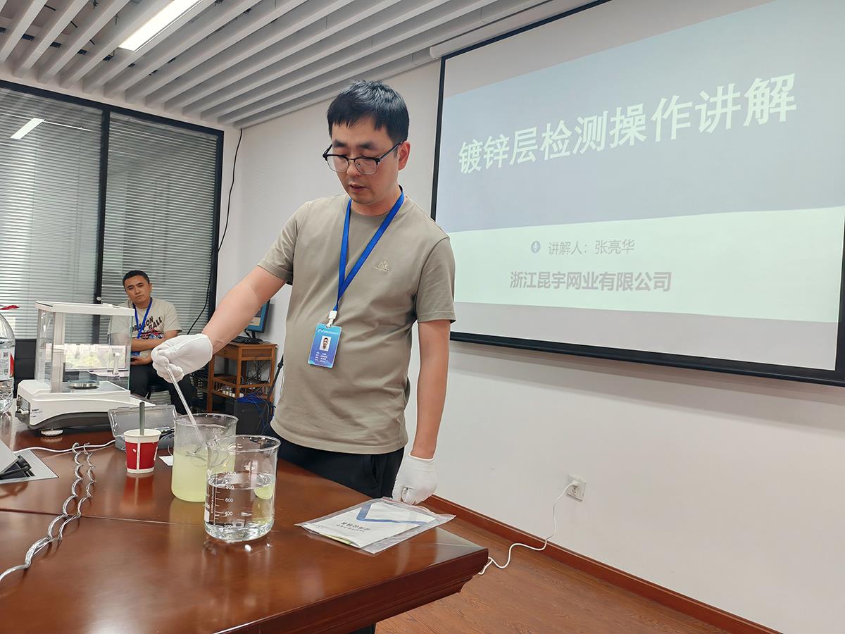 9001cc金沙以诚为本(中国集团)-官方网站